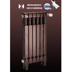 北铸新款家用散热器 遂宁散热器的美学与效能革新